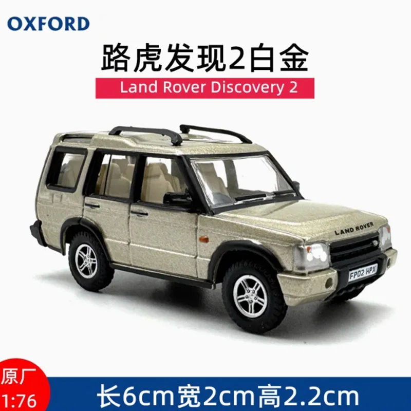 

OXFORD Diecast 1: 76 Land Rover Discovery 2/Defender 110 Off Road Vehicle Alloy Car Model Holiday Gifts Toys