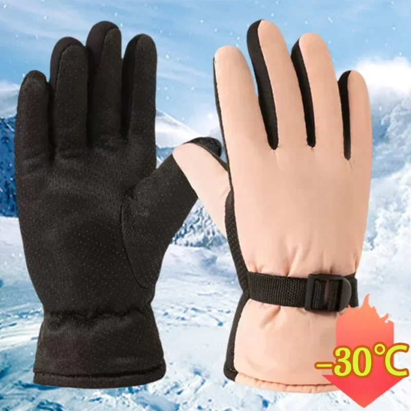 

Winter Cycling Gloves Warm Men Outdoor Waterproof Skiing Mitten Gloves Unisex Solid Color Riding Hiking Motorcycle Sport Gloves