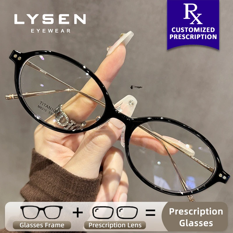 LYSEN جديد البيضاوي النساء وصفة طبية النظارات البصرية مكافحة الضوء الأزرق قصر النظر نظارات المضادة للانعكاس مخصصة نظارات فوتوكروميك #4