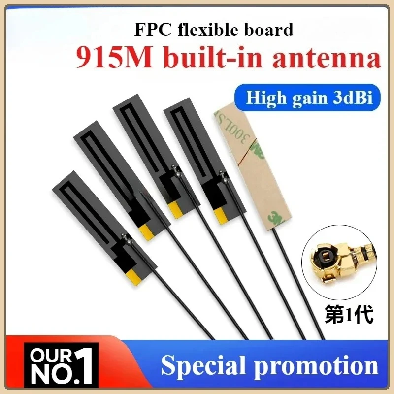 2Pcs 868MHz 915MHz Special Built-in FPC Omnidirectional High-Gain Flexible NB-IoT Module High-Gain Antenna