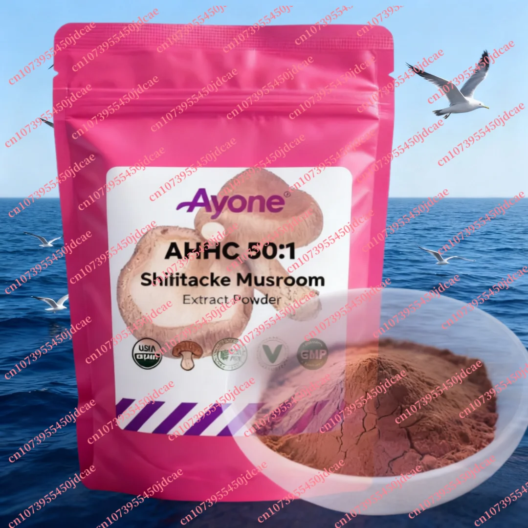 NO 050,50% AHCC Shiitake extracto en polvo bolsas multicapa personalizadas de fábrica embalaje para fabricación Global envío rápido