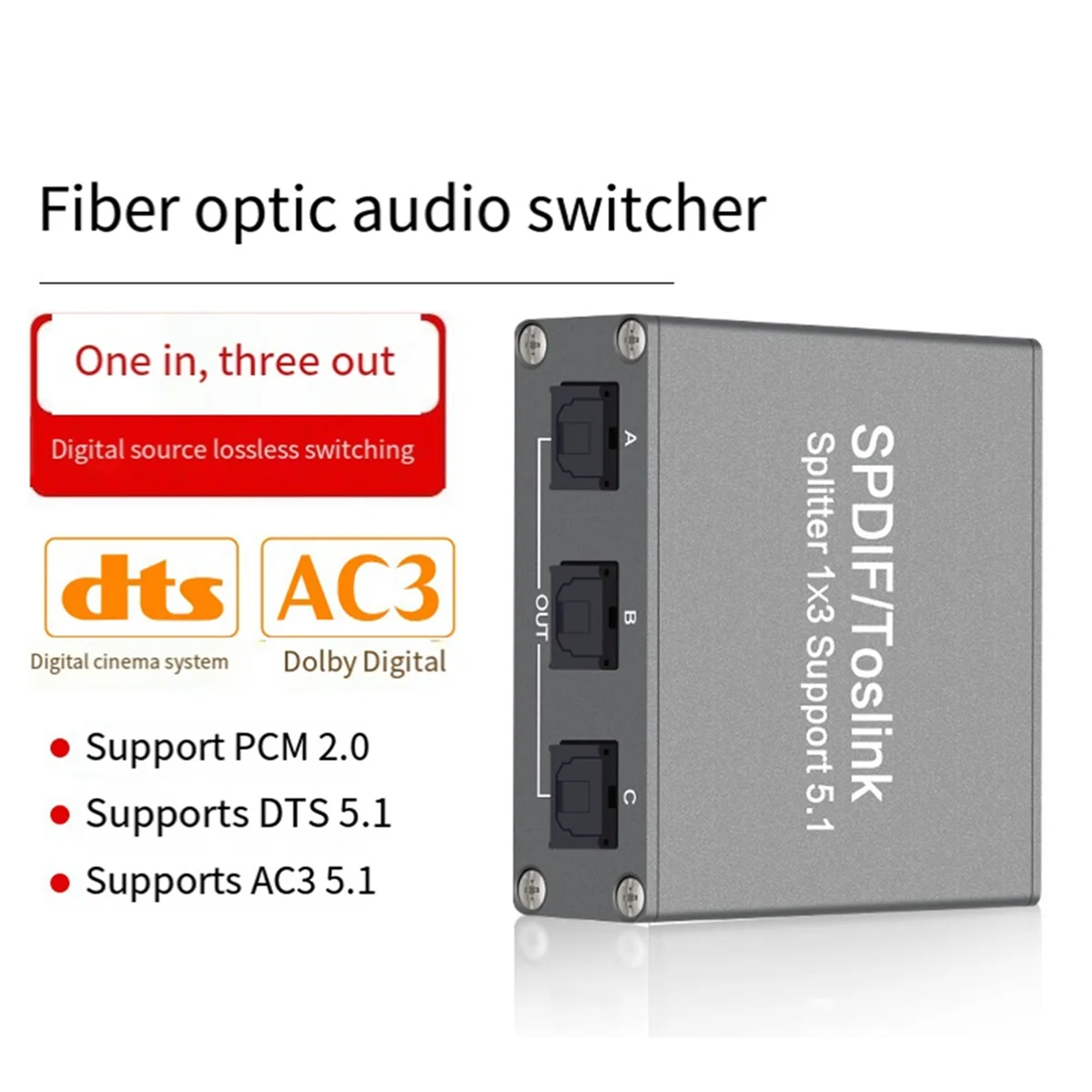 Divisor de áudio óptico digital, 1 em 3 Out Splitter, suporte 5.1, SPDIF TOSLINK, fibra óptica