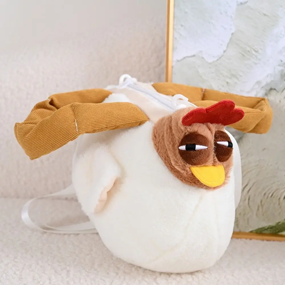 

Пушистая сумка в форме курицы с регулируемым ремнем, вместительная, практичная сумка-кроссбоди для сна и повседневного использования