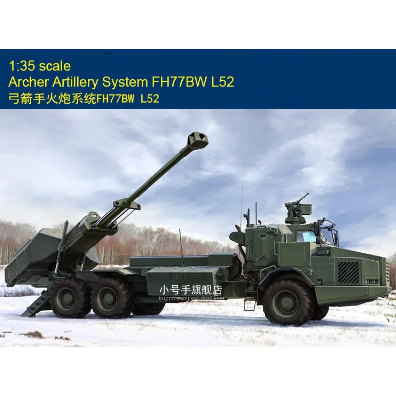 

Набор масштабной модели Trumpeter 84579, артиллерийская система Archer FH77BW L52 1/35