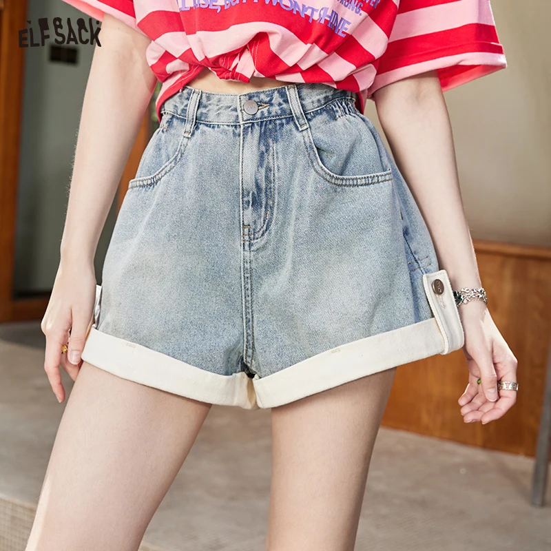 

ELFSACK 2024 Summer New High Waist A-Line Curled Edge Jeans Women's Versatile Slimming Shorts