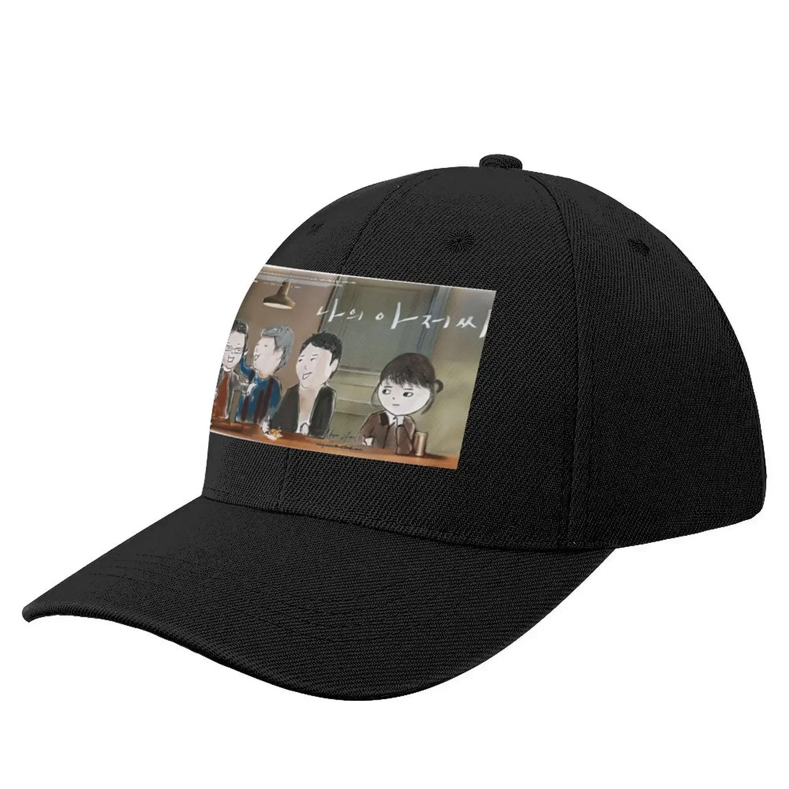 

My Mister (remake) Baseball Cap Sun Cap Hood fun hats Female Men's