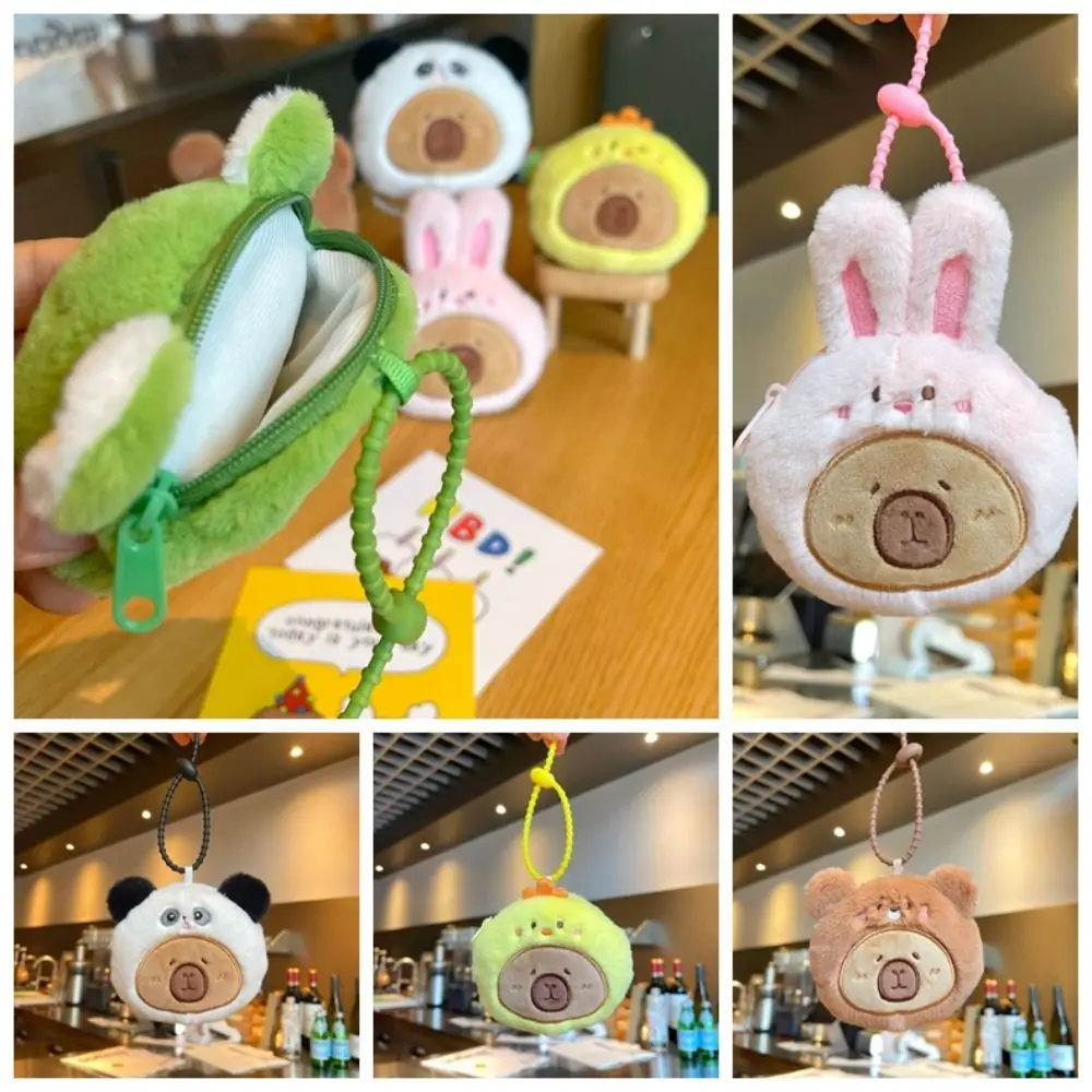 Rabbit Capybala Plush Coin Purse Panda Bag Hanging Little Bear Plush Doll Keyring Keychain Animals Frog Plush Pendant