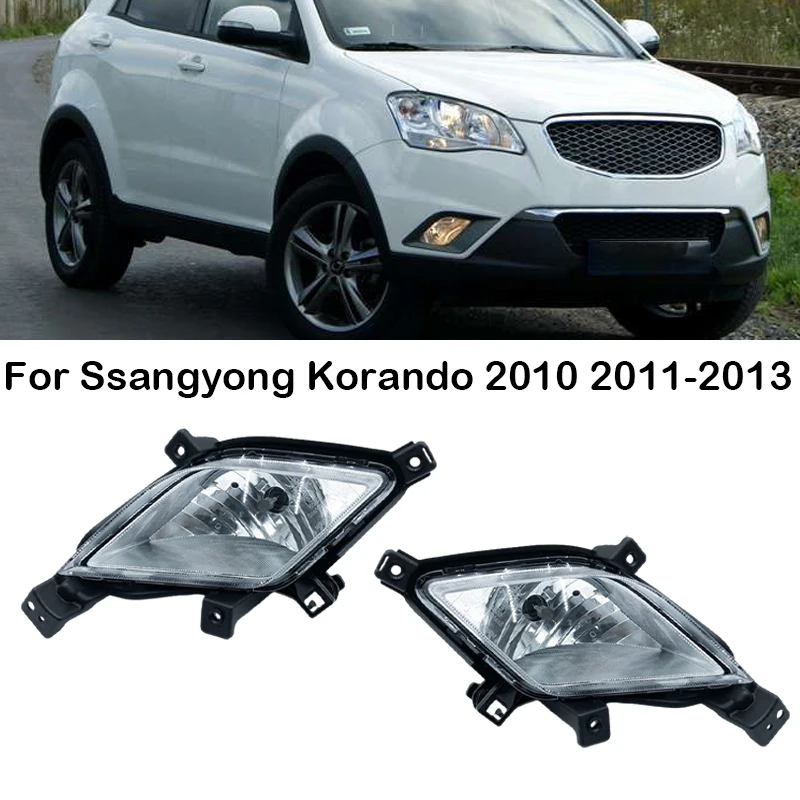 

For Ssangyong Korando 2010 2011 2012 2013 Car Front Bumper Fog Light Driving Lamp Fog Lamp DRL Daytime Running Light 8320134001