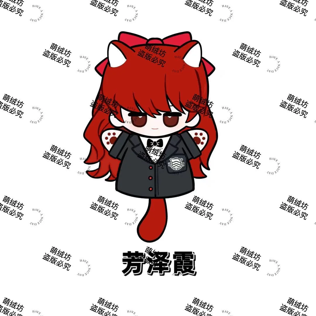 Persona of the Goddess 5 Fangze Xia Sakura Futaba New Island Zhen Ao Village Spring doujin Cotton Doll Hand Doll