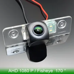 Car Backup Camera For Skoda Octavia II 2 Combi (1Z) 2004-2013 AHD 1080P 170° FishEye Vehicle Rear View Camera HD Night Vision