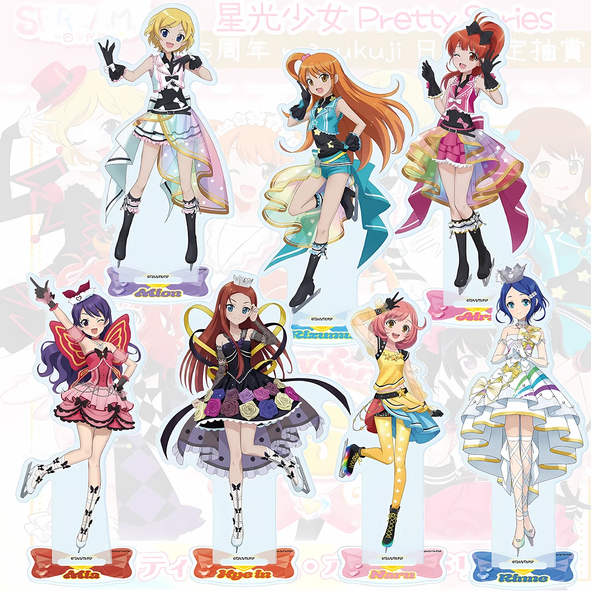 Акриловая подставка 15 см по аниме Pretty Rhythm: фигурка Айры Харуни и Амамии, украшение для рабочего стола, домашний декор, подарок, брелок