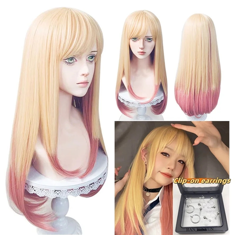 My Dress-Up Darling Doll Marin Kitagawa Cosplay Wig 80cm Long Pink Gradient Heat Resistant Hair Party Wig + a Wig Cap
