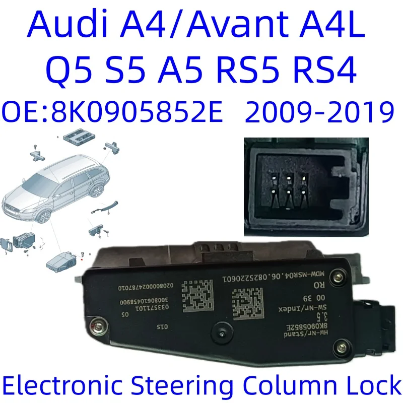 NEW Electronic Steering Column Lock Control Unit Suitable for Audi A4 allroad qu. A4L Q5 S5 A5 RS4 RS5 8K0905852E 2009-2019 852E