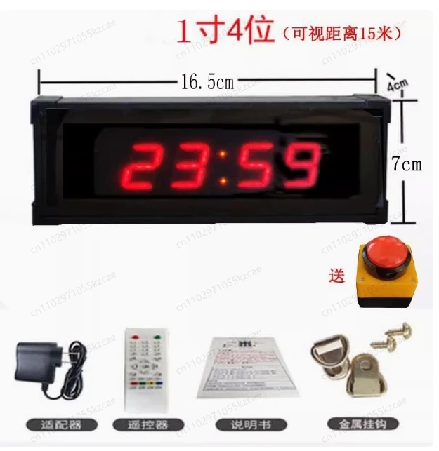 10 Second Challenge Timer, One-Handed Game Console for Store Promotion & Customer Engagement, Interactive Drainage Tool