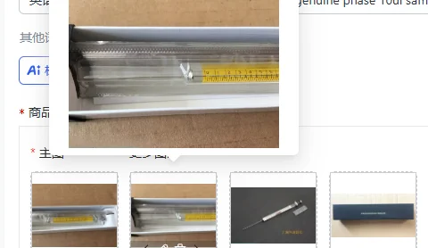 automatic 221-34618 micro  10ul 10 μ L genuine phase 10ul sampler 0156011 Japan original 0156888