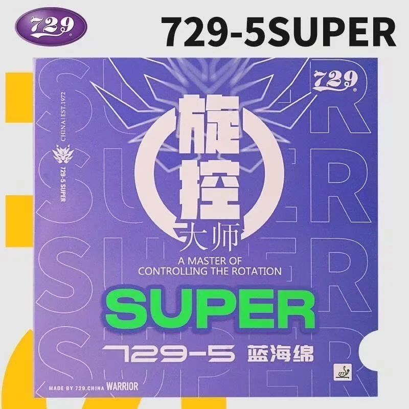 

Оригинальная накладка для настольного тенниса Friendship 729, WARRIOR 729-5, полупровинциальная сборная, полурезиновая, полупригарная, накладка для пинг-понга