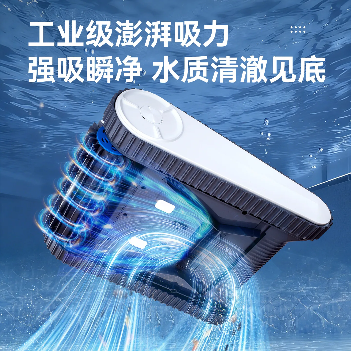 Robotic Pool Cleaner Automatic Wall Climbing Underwater Vacuum Swimming Pool Cleaning Robot with Remote Control
