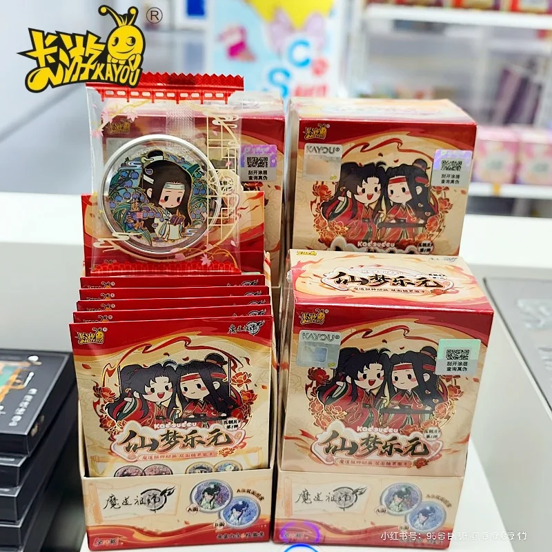 Genuine KAYOU Mo Dao Zu Shi Double Sided Candy Badge The Time Of Flowers And The Moon Vol.1 Anime Character Peripheral Gifts