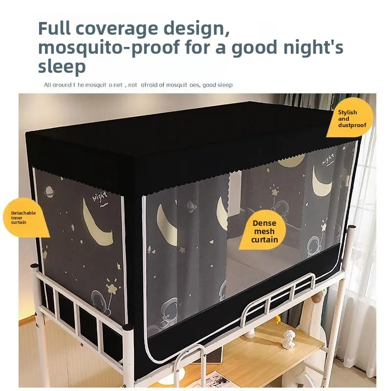 University Dormitory Mosquito Net 2-in- Upper And Lower Bed Curtain Student Dormitory Integrated with Stand Bed Curtain