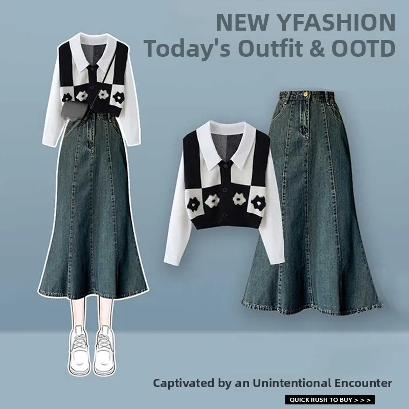 

Spring Fashionable Women's Shirt And Loose Jeans Skirt Two-Piece Set Slimming Effect Stylish Casual Wear Polyester Fiber