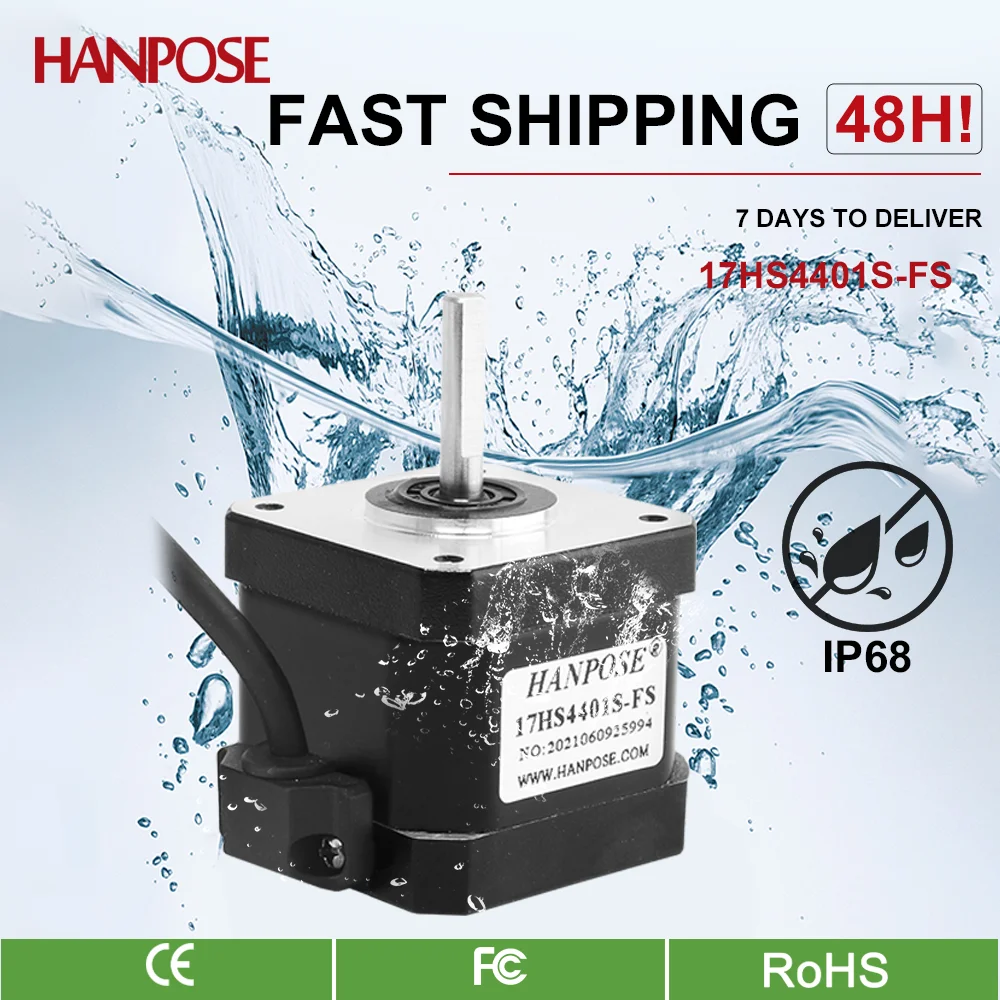 Nema17 Waterproof M… - image