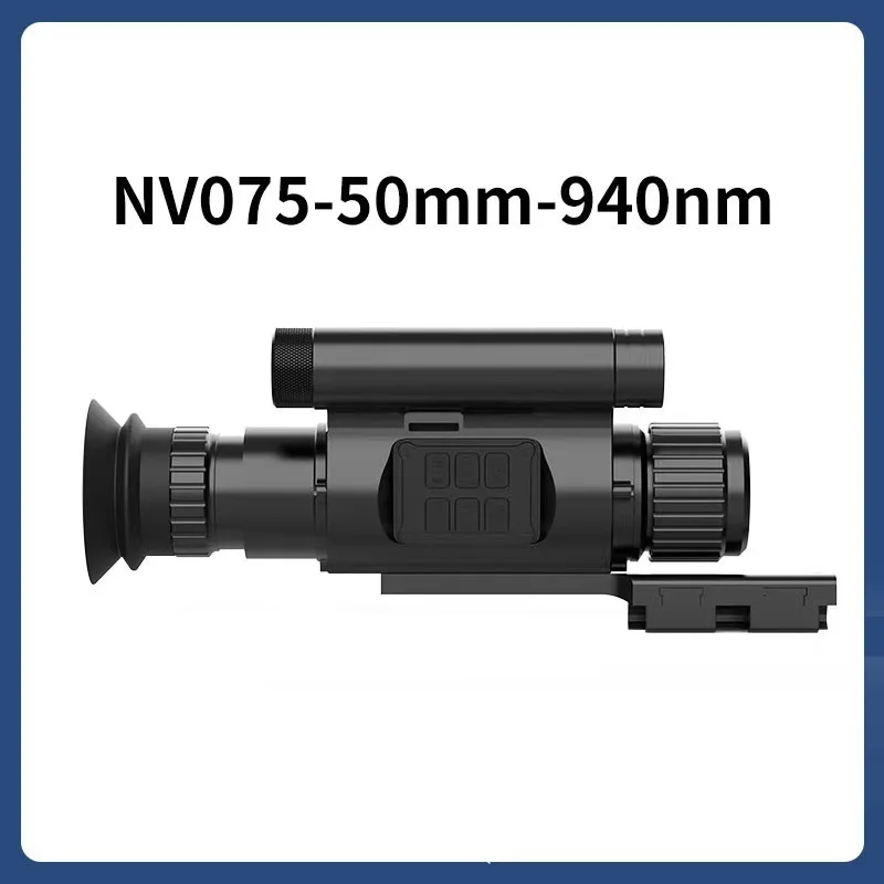 Outdoor high definition 1080P day and night shooting dual-purpose 940nm infrared laser cross cursor night vision