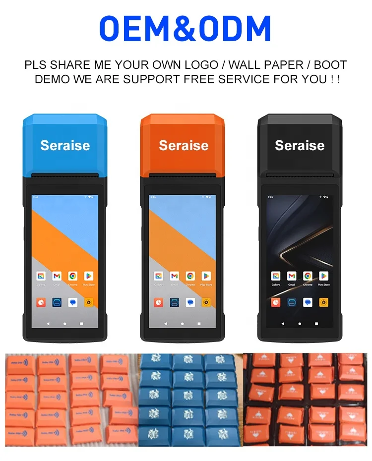 Machine portative de système de point de vente d'Android 4G H10S avec le scanner de code QR d'imprimante