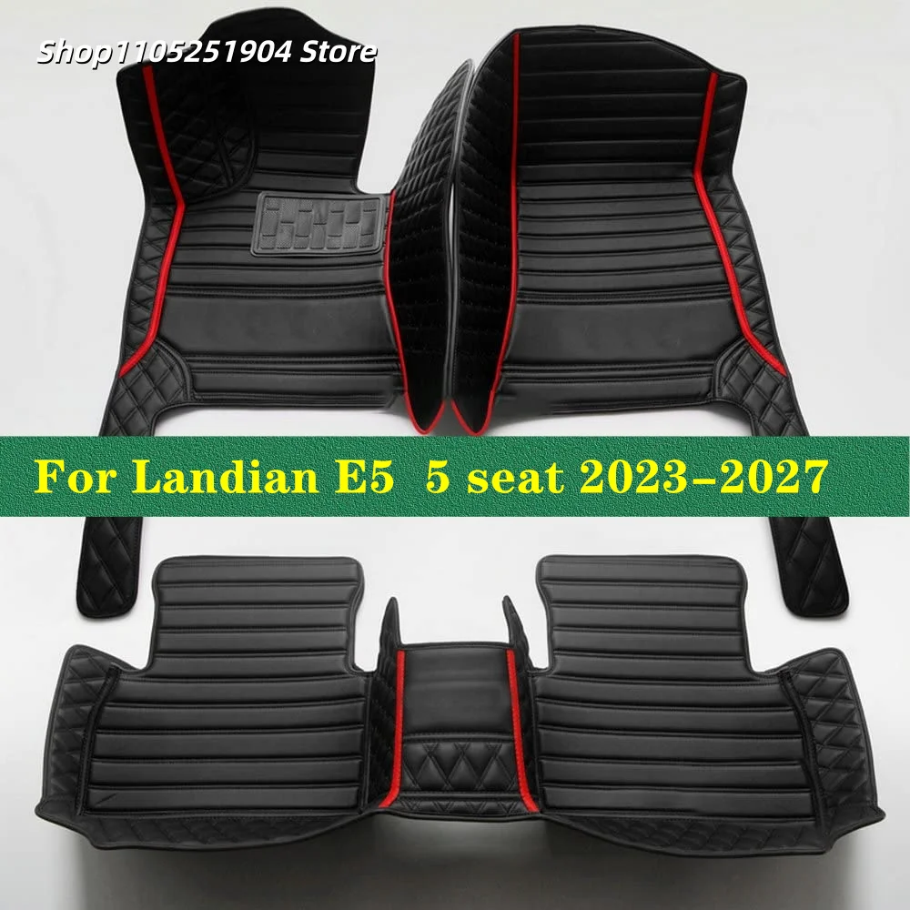 Custom Auto Carpets Car Floor Mats For Landian E5 5 seat 2023 2024 2025 2026 2027 2028 Car Mat Interior