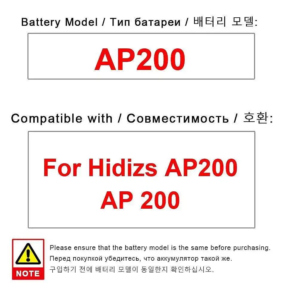 Плеер hidizs ap100 (hi fi ap60 аккумулятор для москва на) купить от 736,00 руб. Запчасти для мобильных телефонов на 1rub.ru Плеер hidizs ap100 (hi fi ap60 аккумулятор для москва на) купить от 736,00 руб. Запчасти для мобильных телефонов на 1rub.ru