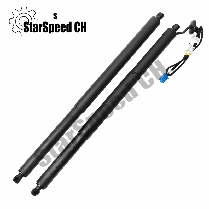 

Brand New A2538900600 A2539801064 Left Power Tailgate Strut for Mercedes-Benz GLC C253 17-21
