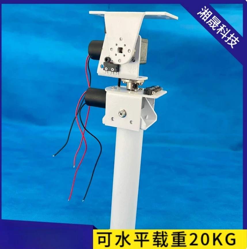 DIY DC Dual Axis Pan Tilt Solar Tracking and Monitoring Robot Heavy Load High Torque All Metal X Axis Y Axis Worm Gear Motor