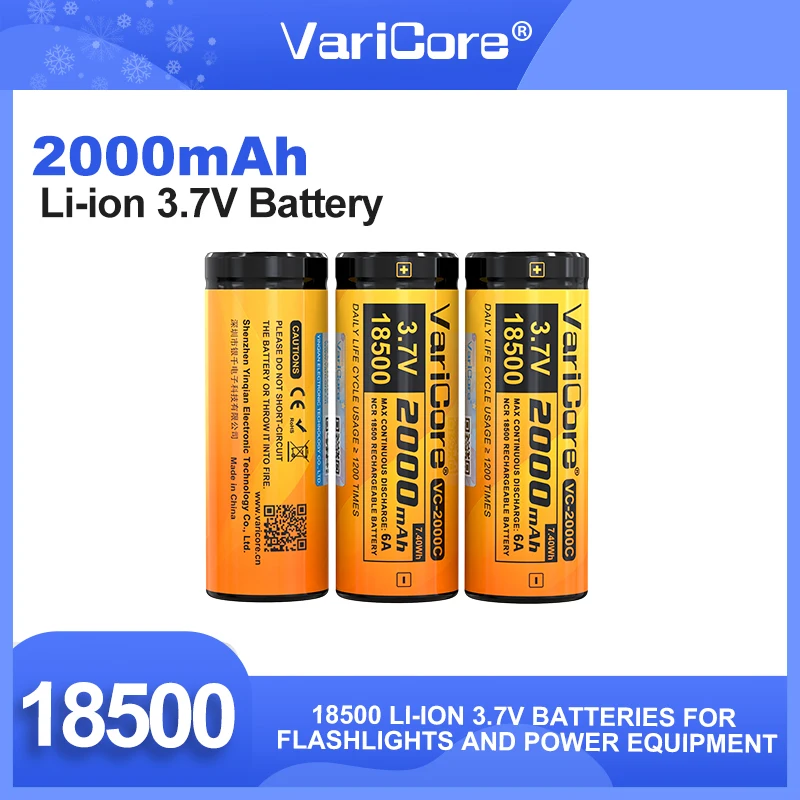 VariCore VC-2000C 18500 2000mAh 3.7V 充電式バッテリー Recarregavel リチウムイオン電池 LED 懐中電灯ヘッドランプ用 18*50MM