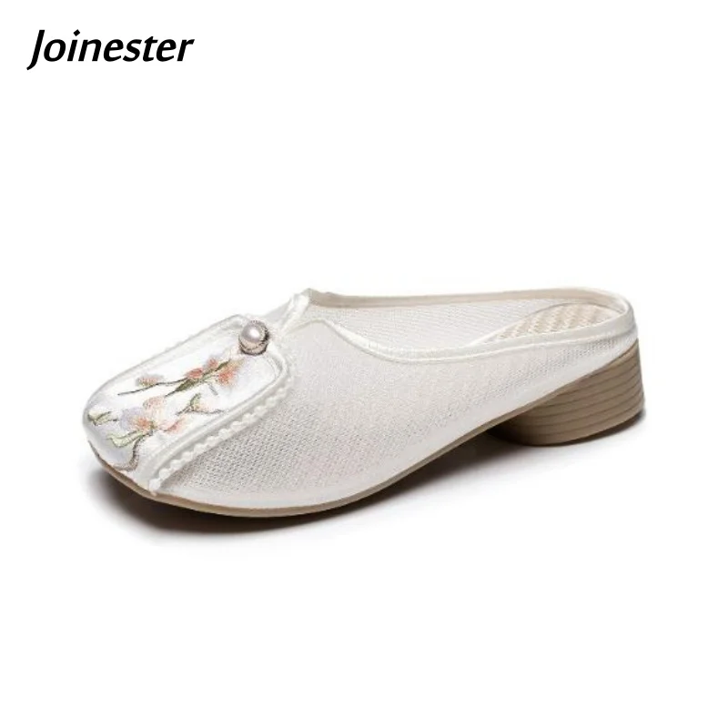 

Women's Round Toe Breathable Mesh Embroidered Slipper Outdoor Dress Slides Retro Style Slip on Summer Footwear