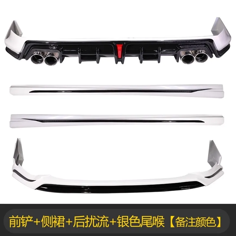 

For Honda Inspire 2023 Modified Front Rear Lip Shovel Side Skirt Assembly Surround Auto Accessories