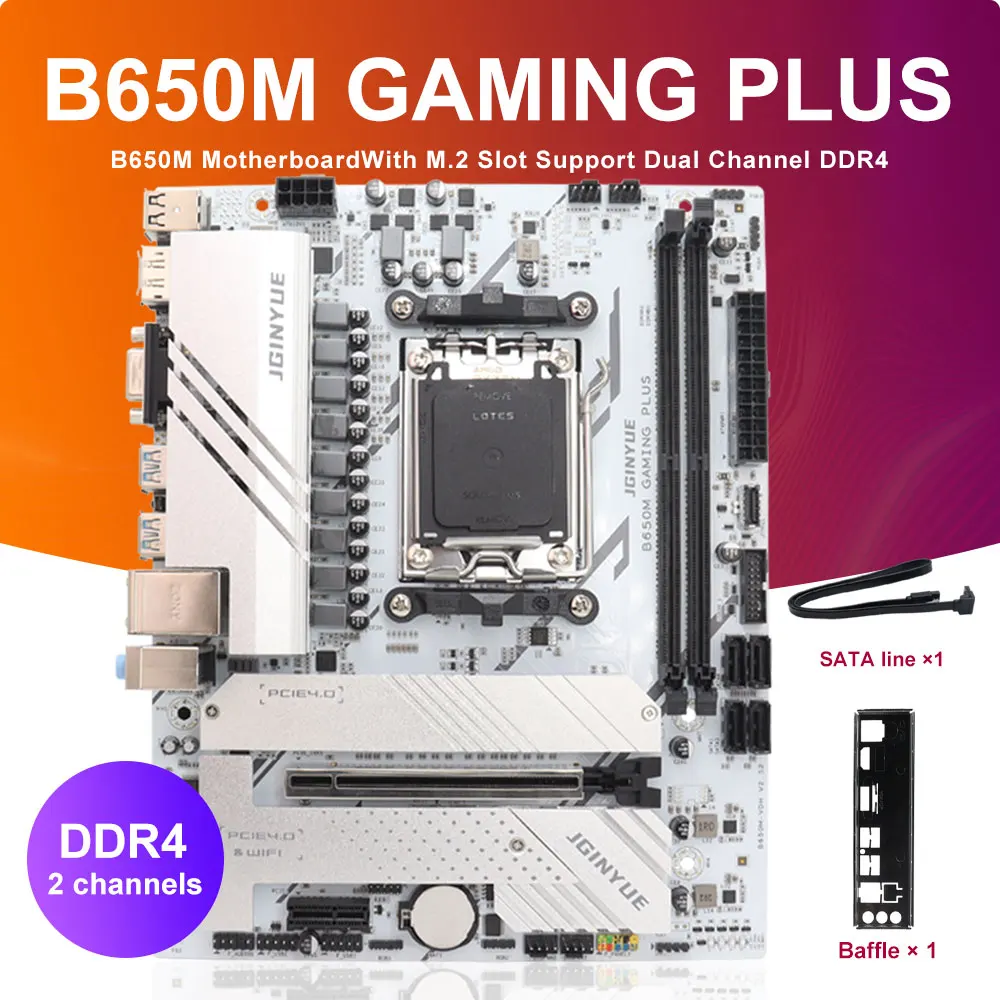 Jginyue B650M Gamin… - image