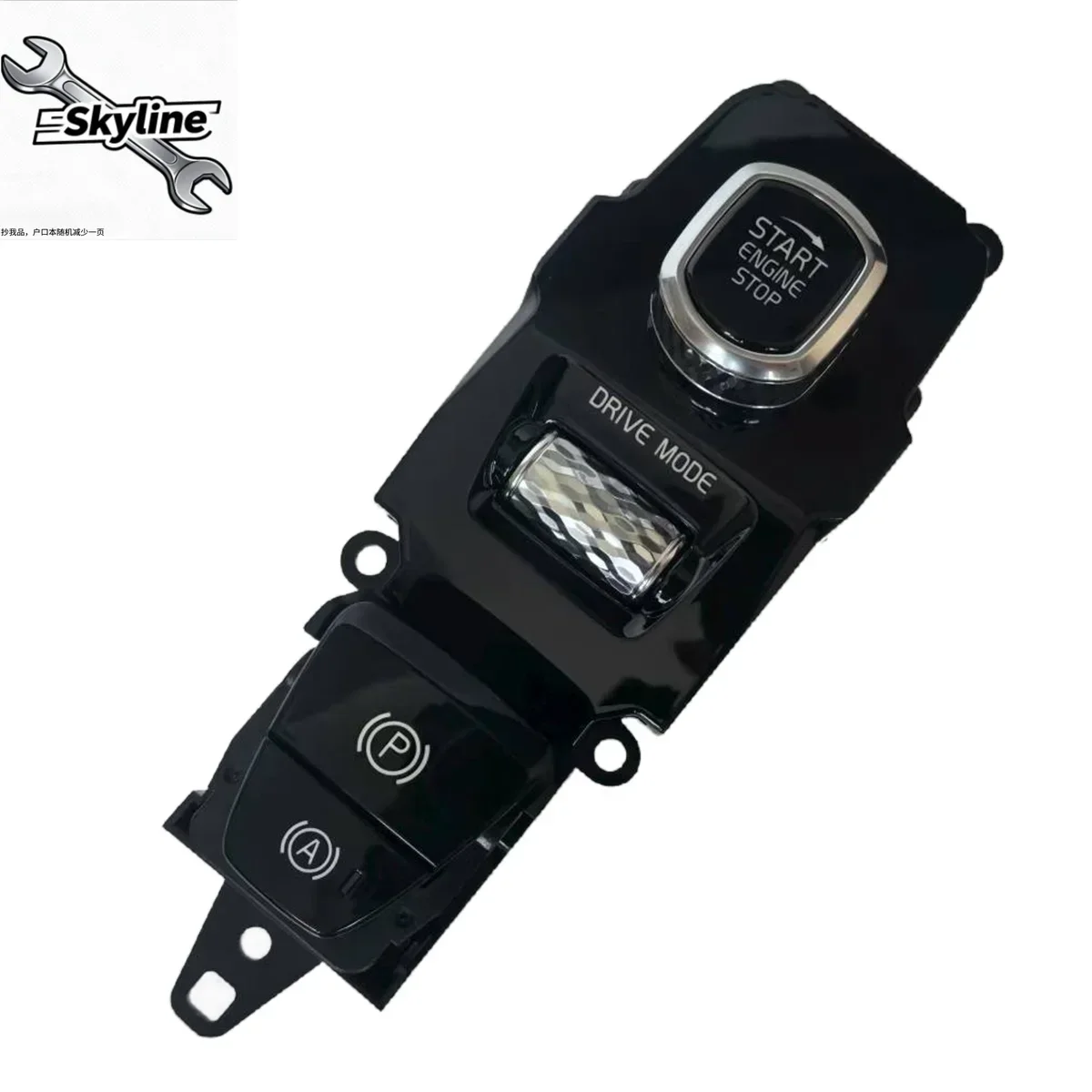 Car Engine Start Stop Button Switch One Key Start Up Electronic Handbrake Parking Hand Brake For Volvo S90 XC90 V90 XC60 V60 S60