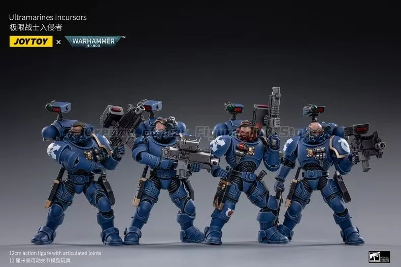

В наличии: Фигурка JOYTOY Warhammer 40K Ultramarines Incursors Brother Aurelian, масштаб 1/18