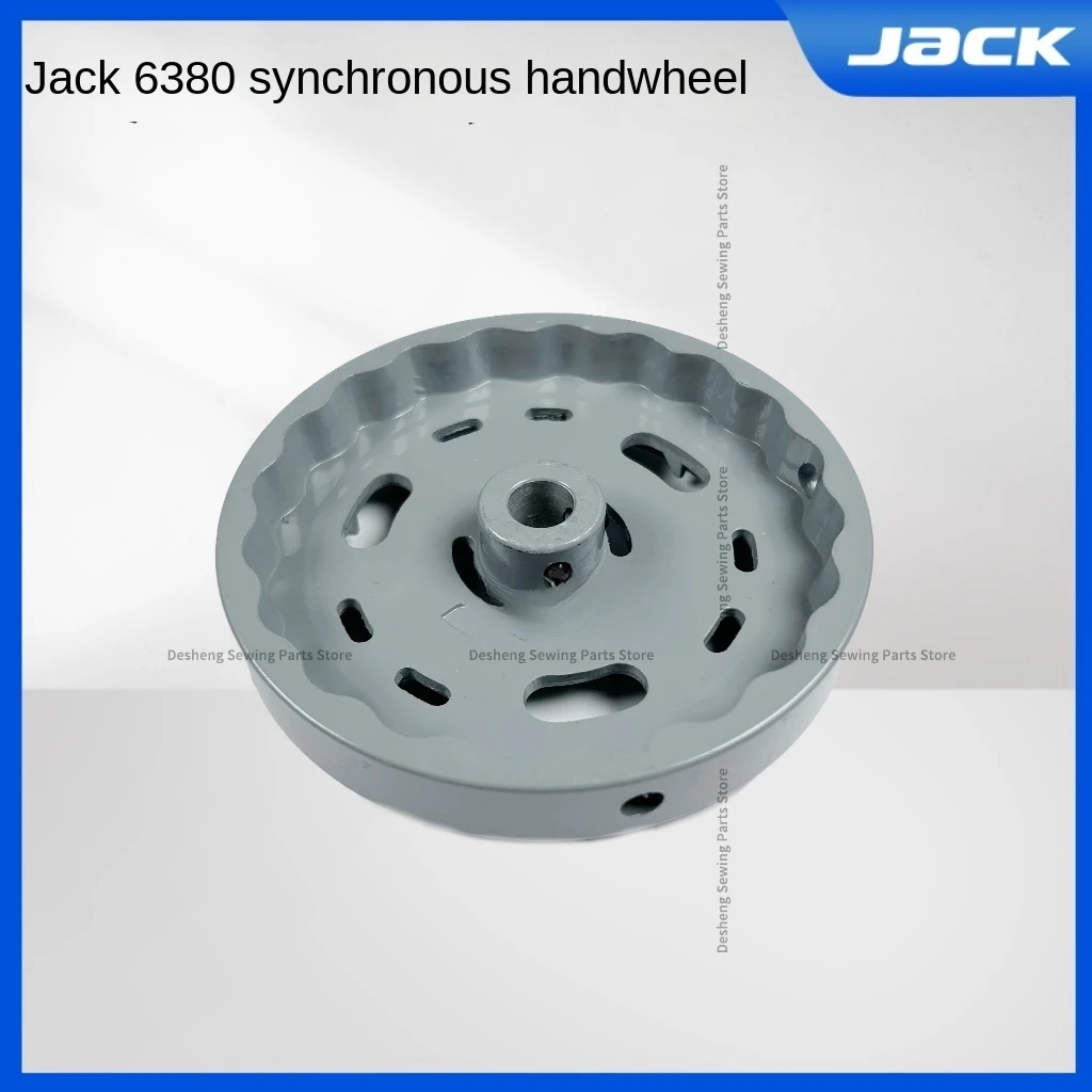 1PCS Original Motor Hand Wheel Positioning Wheel for Jack 6380 Computer Synchronous Machine 0303 Thick Machine Industrial Sewing