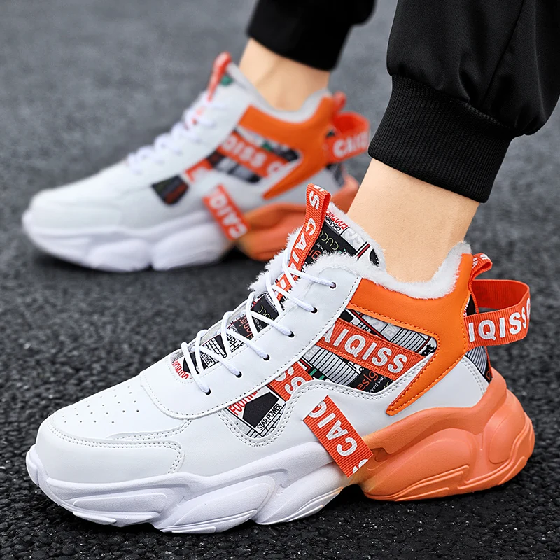 Men's Basketball Shoes Leather Casual Sneakers Mixed Color High Quality Soft Comfortable Outdoor Height-increasing Elastic Shoe