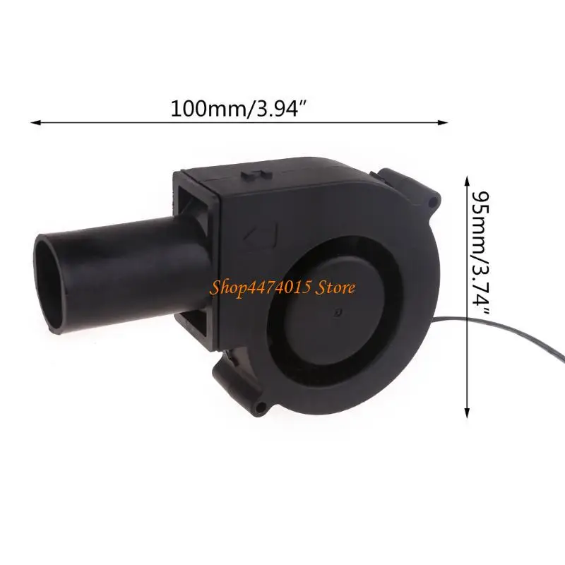 K1AA High Air Control Control USB Plower Fan for BBQ Grill Starter DC5V BFB1012H