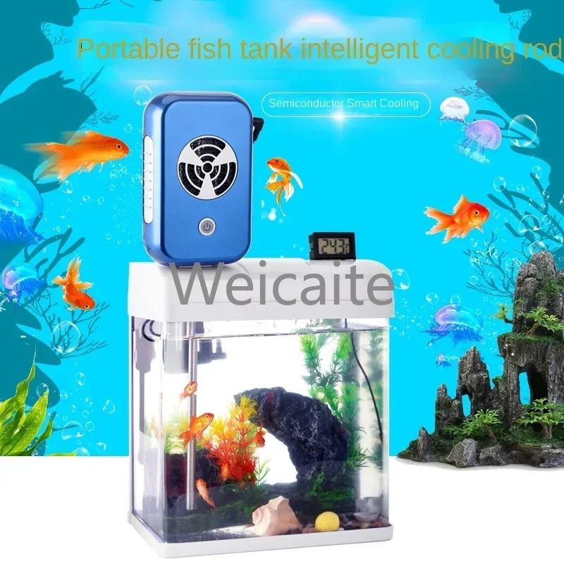 Semiconductor Silent Mini Fish, Jellyfish Tank Refrigeration Constant Temperature Machine Water Cooler 10L