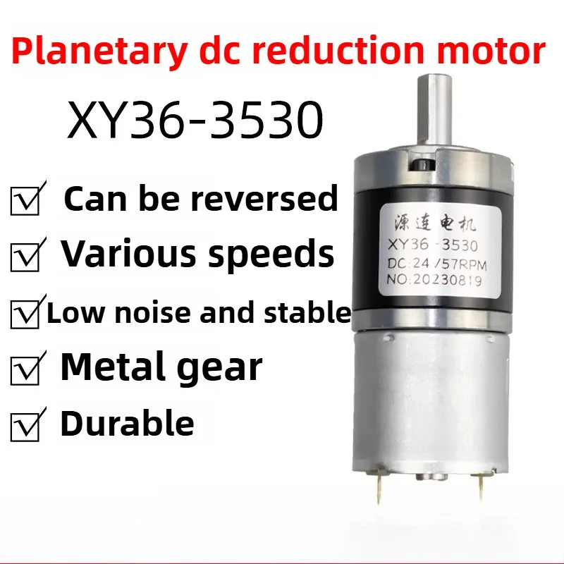 36GP-3530 قابل للتعديل سرعة محرك كهربائي تيار مستمر الكواكب موتور تروس معدني 36 مللي متر الكواكب والعتاد قابل للتعديل مصغرة تيار مستمر 12 فولت 24 فولت #1