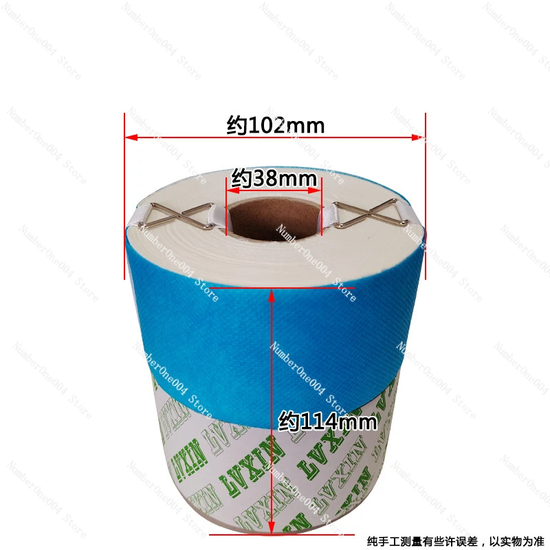 

For molded oil filter B-32 hydraulic oil filter B-50 filter paper B-30B-100 element