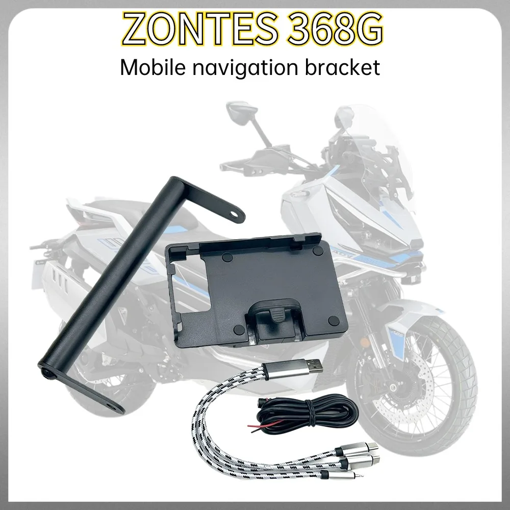 New For Zontes 368G G368 368 G Motorcycle Navigation Bracket Plate Phone Stand Holder GPS Holder Mobile Phone Navigation Bracket