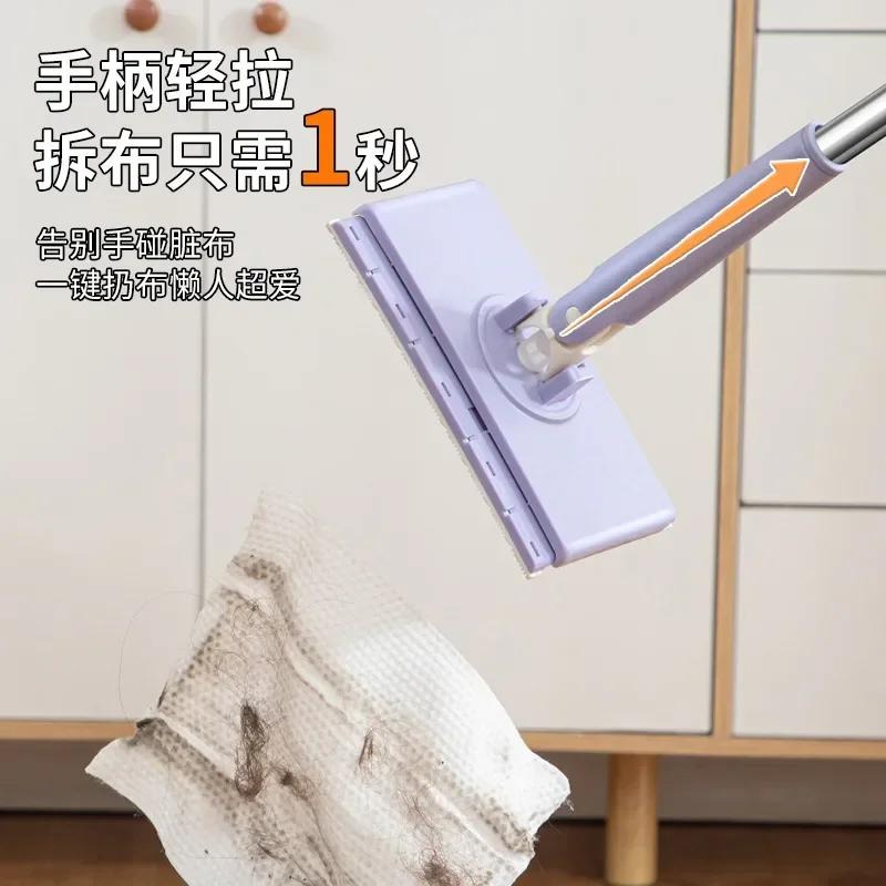 Face Towel Small Mop Kitchen Cloth Household Lazy Electrostatic Face Towel Second Use Mop Wipes