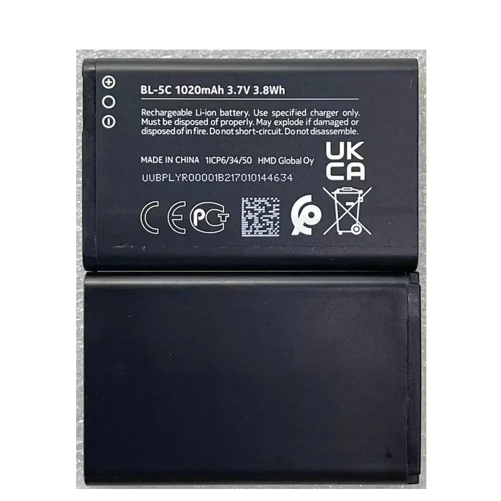 

New BL-5C Battery for Nokia 1100 1200 1650 2300 2310 2600 2610 3100 3120 3650 5130 6030 6600 Cell Phone