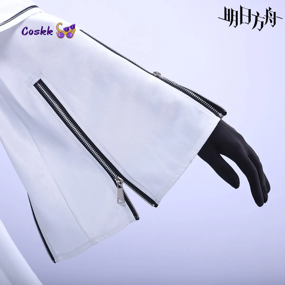 Platinum Game Arknights Cosplay Costume Platinum  cape shorts socks headwear Women's Man Halloween new fashion white uniform - view 4