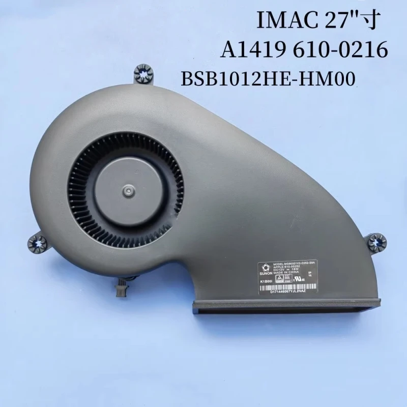 Бесплатная доставка, новый, подходит для IMAC 27 дюймов A1419 610-0216, BSB1012HE-HM00, вентилятор для ноутбука