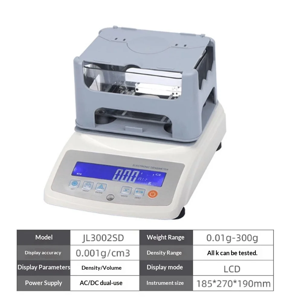 Solid Liquid Density Meter 0.001g/cm3 Accuracy Solid Small Particles Liquid Specific Gravity Plastic Rubber Densitometer