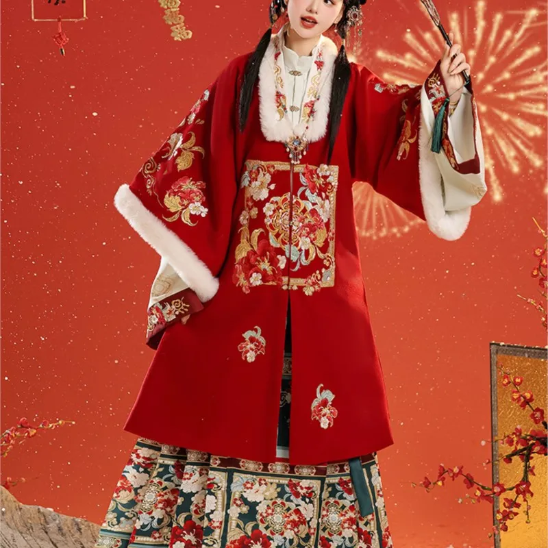 Long gown Hanfu women new thick Year clothing ancient suit